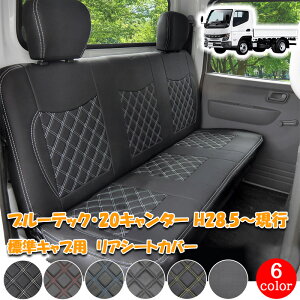 OHӂ 20L^[ u[ebNL^[ A V[gJo[ W _uLu 㕔ȗp H'28.05-s lC  JX^ p[c  gbN Зp d y ^ z z