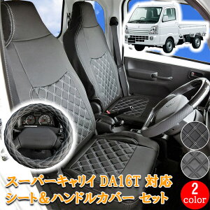 XYL LC X[p[LC DA16T V[gJo[ nhJo[ V[g nh Jo[ lC  yg L[ LB EZbg ^]  zCg ubN JX^