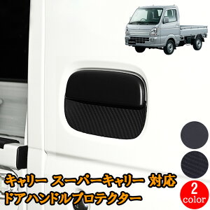 L[ X[p[L[ DA16T hAnh A_[ veN^[ یJo[ ܃LYh~ }bg ubN J[{  hAnhveN^[ lC  Jo[ h~ o[