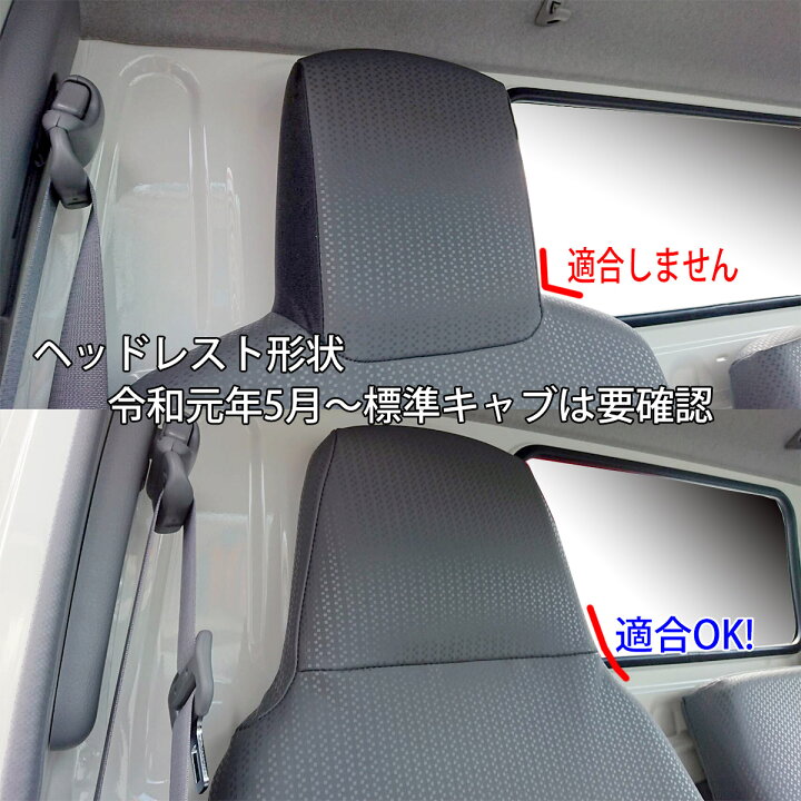 楽天市場】日野 エアループデュトロ 標準 ダブルキャブ トヨタ 