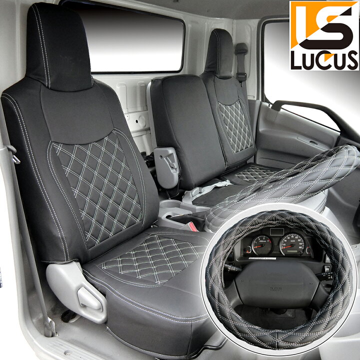 楽天市場】日野 エアループデュトロ ワイド フロント シートカバー  