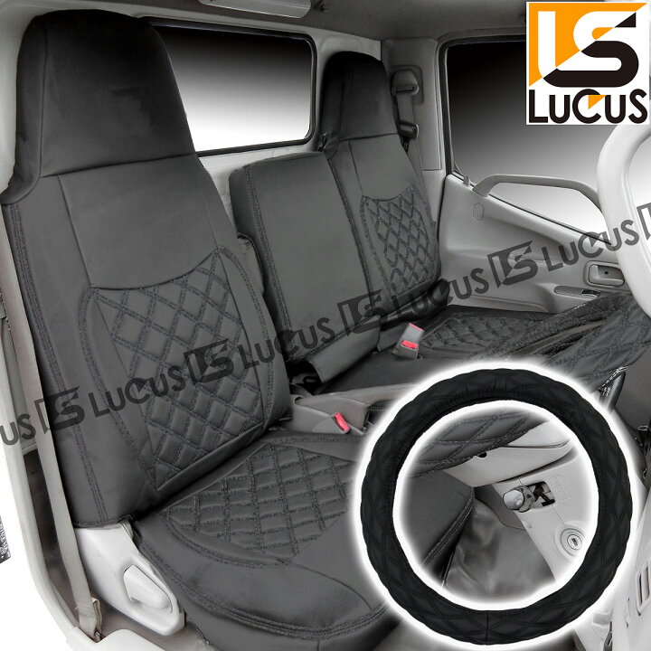 楽天市場】日野 エアループデュトロ トヨエース ダイナ シングルキャブ  