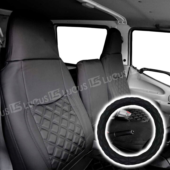 楽天市場】日野 エアループデュトロ 標準 トヨエース デュトロ ダイナ  