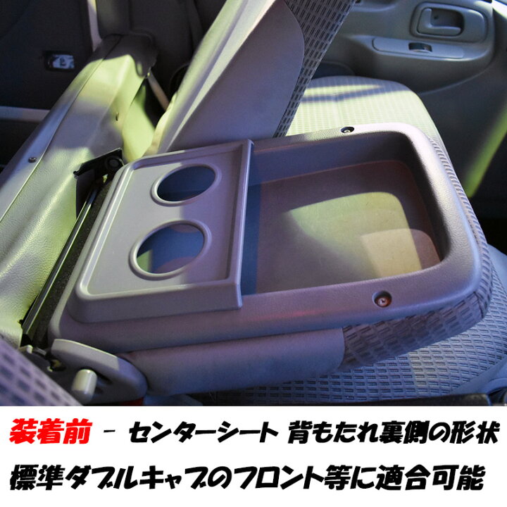 楽天市場】日野 エアループデュトロ 標準 トヨエース デュトロ ダイナ 