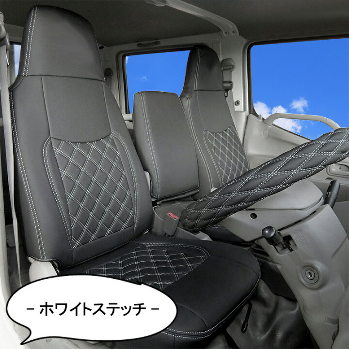 楽天市場】日野 エアループデュトロ 標準 トヨエース デュトロ ダイナ 