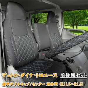 �y12/19~12/26 �|�C���g10�{�z ���� �G�A���[�v�f���g�� �W�� �_�u���L���u �g���^ �g���G�[�X �f���g�� �g���^ �_�C�i �t�����g �V�[�g�J�o�[ �V�[�g �J�o�[ �^�]�� ����� �㕔���� �J�X�^�� 