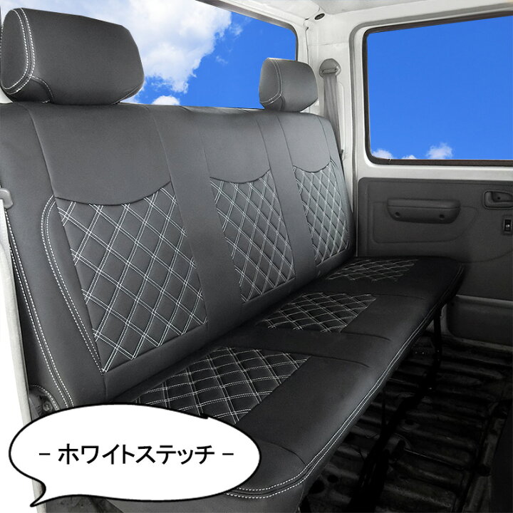 楽天市場】日野 エアループデュトロ 標準 ダブルキャブ トヨエース 