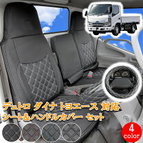 楽天市場】カムロード パーツの通販