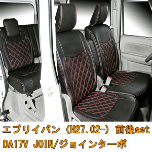 �y12/19~12/26 �|�C���g10�{�z �X�Y�L �G�����C �o�� DA17V �W���C���^�[�{ �t�����g ���A �V�[�g�J�o�[ ���b�h�X�e�b�` PVC���U�[ �Z�J���h JOIN TURBO �^�[�{ �G�����B �G�u���C ���Y NV100 �N���b�p�[