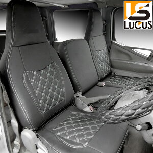 リアシートカバー 車用シートカバー 通販 価格比較 価格 Com