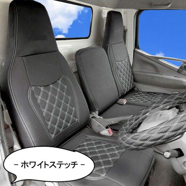 楽天市場】三菱ふそう ジェネレーションキャンター 標準 フロント リア 