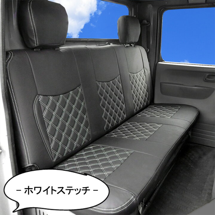楽天市場】三菱ふそう ジェネレーションキャンター 標準 フロント リア 