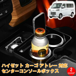 nC[bg J[S Ag[ S700V S710V 2021(R3).12 - Z^[R\[{bNX hNz_[ g[ _Cnc sAmubN U[ R\[{bNX ubN JX^ p[