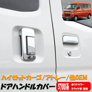 HIJET nC[bg J[S bL hA nh Jo[ 6P bLhAJo[ _Cnc g^ Xo Ag[ fbLo sNVX To[ fBAX yg ygbN  JX^ DIY O 