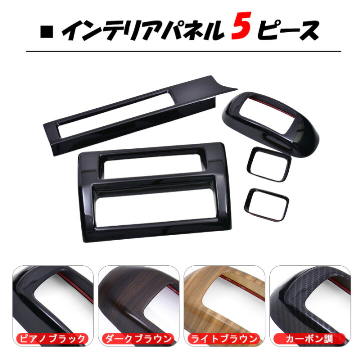 楽天市場】ハイゼット トラック ジャンボ S500P S510P S500系 後期 