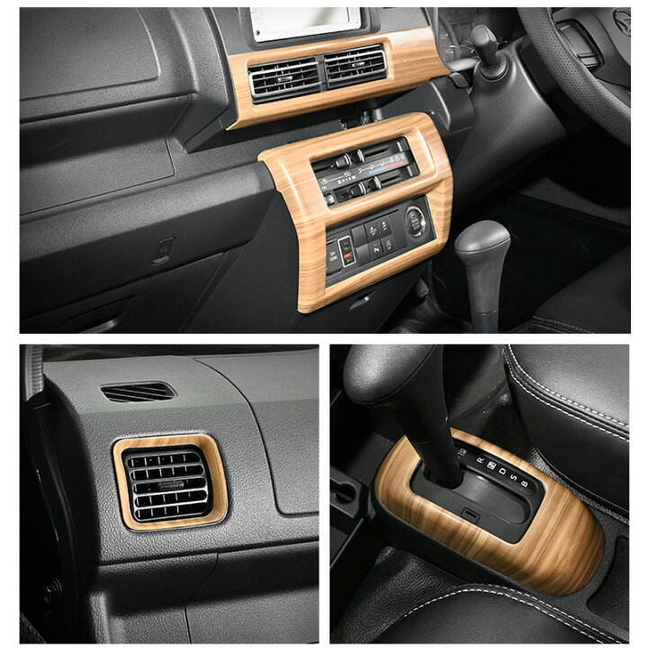 楽天市場】ハイゼット トラック ジャンボ S500P S510P S500系 後期 