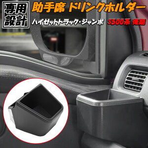 nC[bg nC[bgW{ S500n  hNz_[ Jbvz_[ ȑ _Cnc nC[bggbN S500P S510P GNXg p݌v [  lC  JX^ C