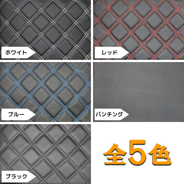 楽天市場】いすゞ 07エルフ 標準 ダブルキャブ フロント リア シート 