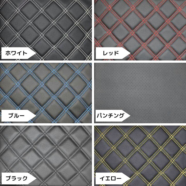 楽天市場】ハイゼットジャンボ HIJET Jumbo 軽トラック シートカバー 