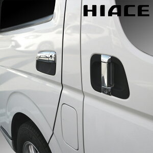 hAnh A_[ veN^[ یJo[ ܃LYh~ }bg ubN nCG[X WAXG[X 200n 1^ 2^ 3^ W HIACE hAnhveN^[  nhJo[ lC 