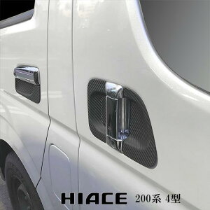 nCG[X 200n 4^ 5^ 6^ 7^ 8^ W Ch X}[gGg[ hAnh A_[ hA nh veN^[ J[{ ubN HIACE Jo[ ܃LYh~ JX^ p[c