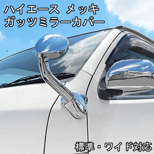 nCG[X 200n 1^ 2^ 3^ 4^ 5^ 6^ 7^ W Ch bLKbc~[ Kbc~[ Jo[ bL ~[ A_[~[ {lbg S-GL DX SԑΉ HIACE tF_[~[  JX^
