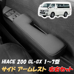 y9/19~9/24Gg[Ń|Cg5{z nCG[X 200n 1^ 2^ 3^ 4^ 5^ 6^ 7^ S-GL DX W Ch SԑΉ TCh A[Xg ubNU[ J[{ p`O TChU[A[