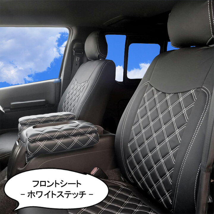 楽天市場】ハイエース 200系 1型 2型 3型 4型 5型 6型 7型 S-GL 全車 