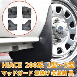 y9/4~9/11Gg[Ń|Cg10{z 200n nCG[X }bhK[h h D 1^ 2^ 3^ 4^ 5^ 6^ W i[ Ch 1䕪Zbg ^Cv GAp[c ǂ悯 K[h JX^
