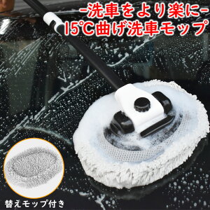 ԃuV ԃbv 15°p ւbvt _炩 h~  z [tbv  ɍב@ X|Wbv ԗp X|W ԃObY [t {fB zC[  y