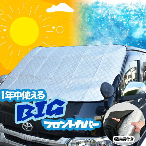 y11/20~11/27|Cg10{z ėp tgJo[ LTCY  tgKXJo[ TVF[h Oh~ h~ h~ O t  ̃t  t PM2.5 ΍ tg Jo