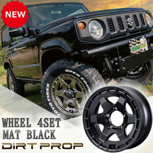 FARM DIRT PROP (t@[_[gvbv) }bgubN 16×6.0J/5H -5 zC[ 4{Zbg [^[t@[ MOTOR-FARM lC   JX^ p[c A~zC[