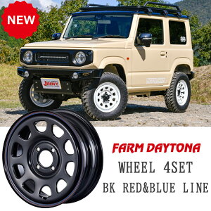 nCG[X fCgi ubN bhEu[C 16×7J 6H-139.7 INSET 35 4{Zbg zC[ [^[t@[ MOTOR-FARM lC   JX^ p[c HIACE