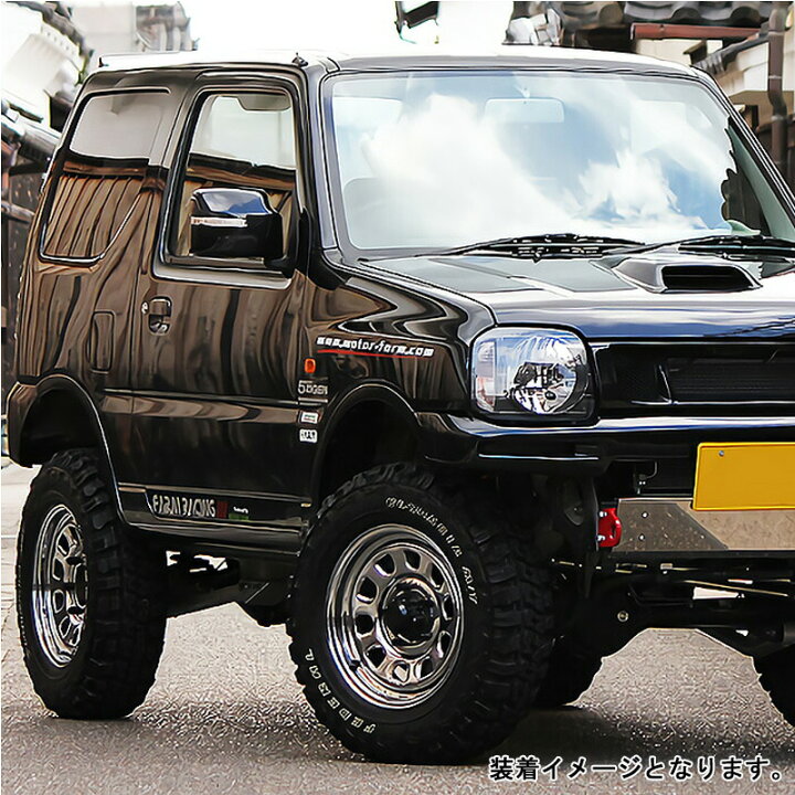 楽天市場】軽自動車 デイトナ ブラック レッド・ブルーライン 14×5J 4H 