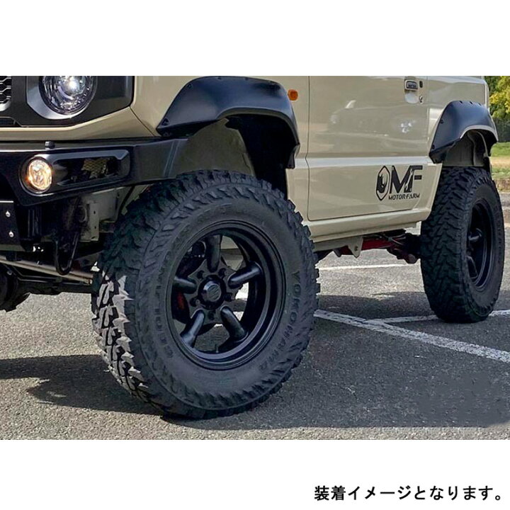 楽天市場】J-TRAD マットブラック 16×5.5J/5H+20 4本SET ホイール 