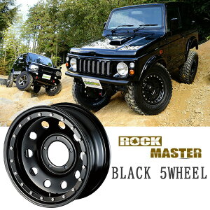 FARM bN}X^[ 16×6J 5H-20 5{SET zC[ [^[t@[ MOTOR-FARM lC   JX^ p[c JX^p[c