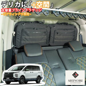 SHINOBI vX fJ D:5 p uChQbW AEBhE TVF[h  [ ډB e AEghA Ԓ ANZT[ c[{bNX [{bNX  JX^ J