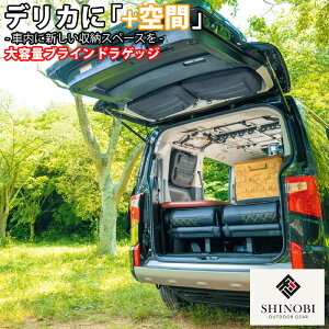 SHINOBI vX fJ D:5 p uChQbW TCh A EBhE TVF[h  [ ډB e AEghA Ԓ c[{bNX [{bNX  JX^ p[c J