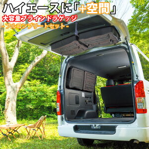 y9/4~9/11Gg[Ń|Cg10{z SHINOBI vX nCG[X 200n 1^ 2^ 3^ 4^ 5^ 6^ 7^ W uChQbW TCh A EBhE 3_ TVF[h  [ ډB e 