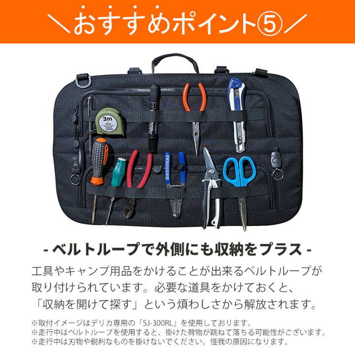 楽天市場】SHINOBI プラス空間 ハイエース 200系 1型 2型 3型 4型 5型 