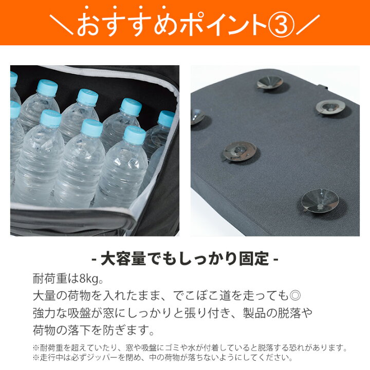 楽天市場】SHINOBI プラス空間 プロボックス 専用 ブラインドラゲッジ 