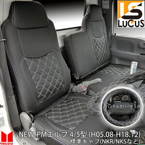 �����U NEW�G���t PM�G���t �W�� �}�c�_ �^�C�^�� ���Y �A�g���X UD �R���h�� �V���O���L���u �t�����g �V�[�g�J�o�[ �V�[�g �J�o�[ �l�C �������� �n���h���J�o�[ �n���h�� �J�o�[ �^�]�� ����