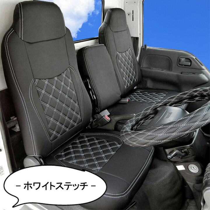 楽天市場】いすゞ エルフ NEWエルフ PMエルフ エルフ 標準 フロント 