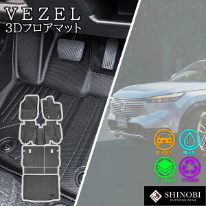 z_ F[ tA}bg RV3 RV4 RV5 RV6 RVn QbW}bg SHINOBI AQbW QbW K[h QbWwʃJo[ J[S}bg ׎}bg ̃}bg J[}bg ԃ}bg 3D}bg 