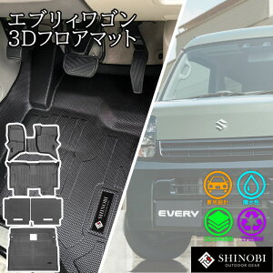 GuBS tA}bg SHINOBI ̃}bg J[}bg ԃ}bg 3D}bg SUZUKIXYL h  J[pi AEghA ^]ȃ}bg ȃ}bg QbW}bg h~ K[h y