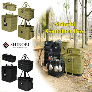 \tgRei AEghA [obO [{bNX SHINOBI  c[{bNX [ ReiobO Rei{bNX LvobO MA[ MAP[X MA{bNX Lv 8L 15L 30