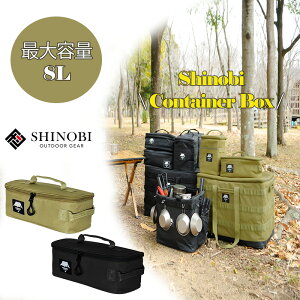 \tgRei AEghA [obO [{bNX SHINOBI  c[{bNX [ ReiobO Rei{bNX LvobO MA[ MAP[X MA{bNX Lv 8L ST