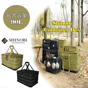 \tgRei AEghA [obO [{bNX SHINOBI  c[{bNX [ ReiobO Rei{bNX LvobO MA[ MAP[X MA{bNX Lv 90L XLT