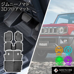 Wj[ m}h 5hA JC74W tA}bg ̃}bg J[}bg ԃ}bg 3D}bg XYL Wj[m}h AT MT h  J[pi AEghA ^]  }bg QbW}bg Qb