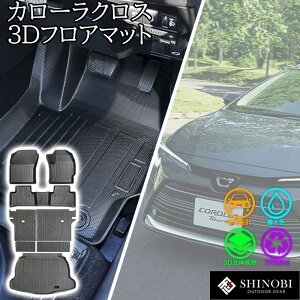 J[NX tA}bg QbW}bg AQbW QbW K[h QbWwʃJo[ J[S}bg ׎}bg ̃}bg J[}bg ԃ}bg 3D}bg g^ TOYOTA h  